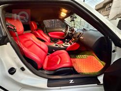 Nissan 370Z